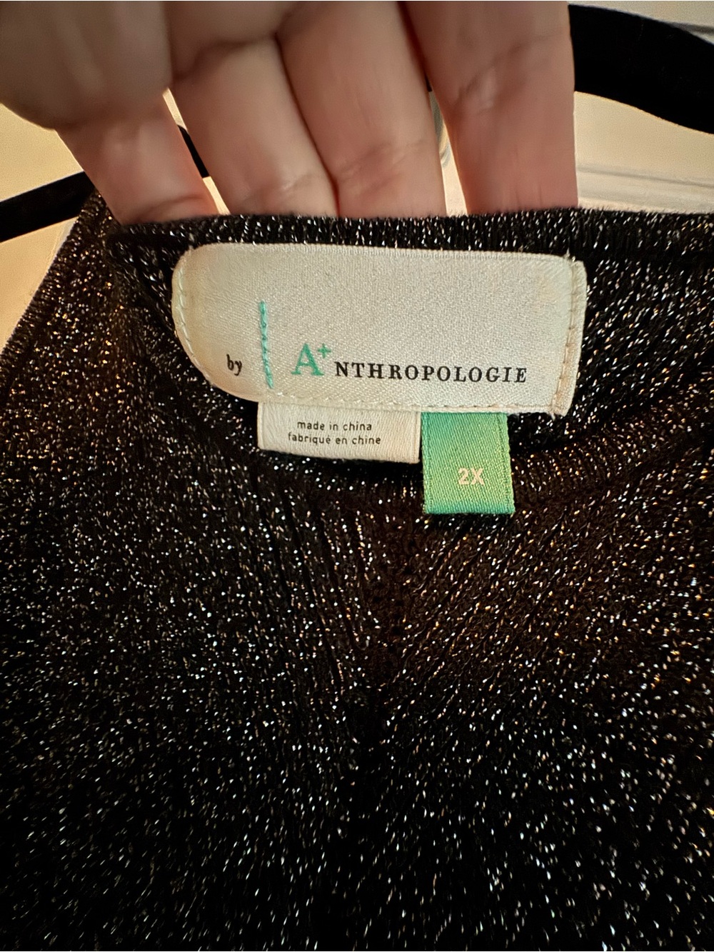 s Anthropologie Gemma metallic knit tank top 2x - Picture 5 of 7